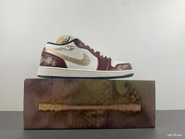 the Compact (2024) 1  Dragon Low Jordan FJ5735-100 1 (Women's) of Year 0716